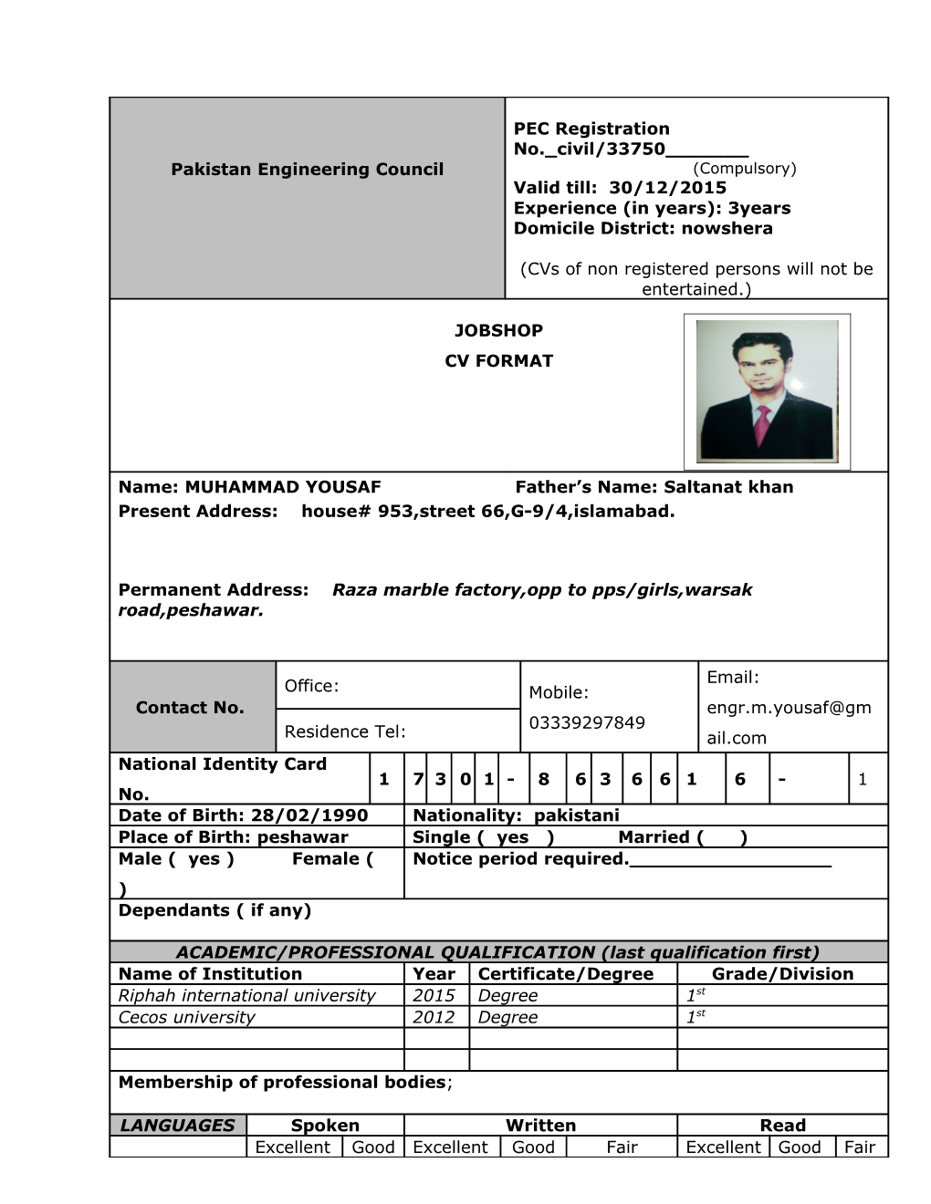 Present/Most Recent Employment s15