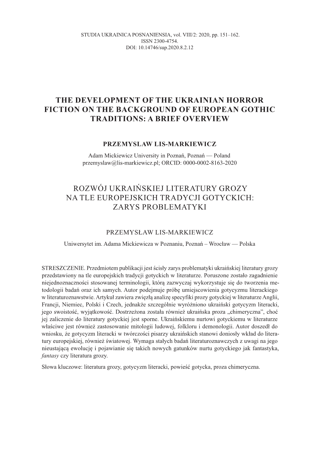 The Development of the Ukrainian Horror Fiction on the Background of European Gothic Traditions: a Brief Overview