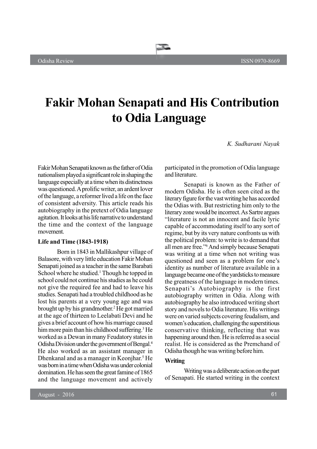 Fakir Mohan Senapati and His Contribution to Odia Language