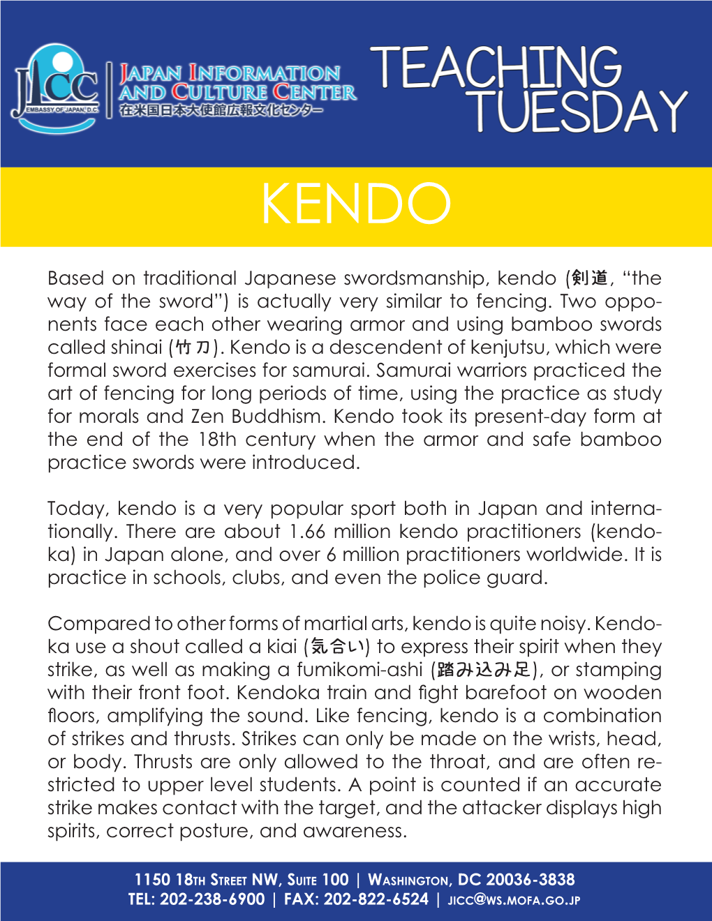 JICC Teaching Tuesday: Kendo