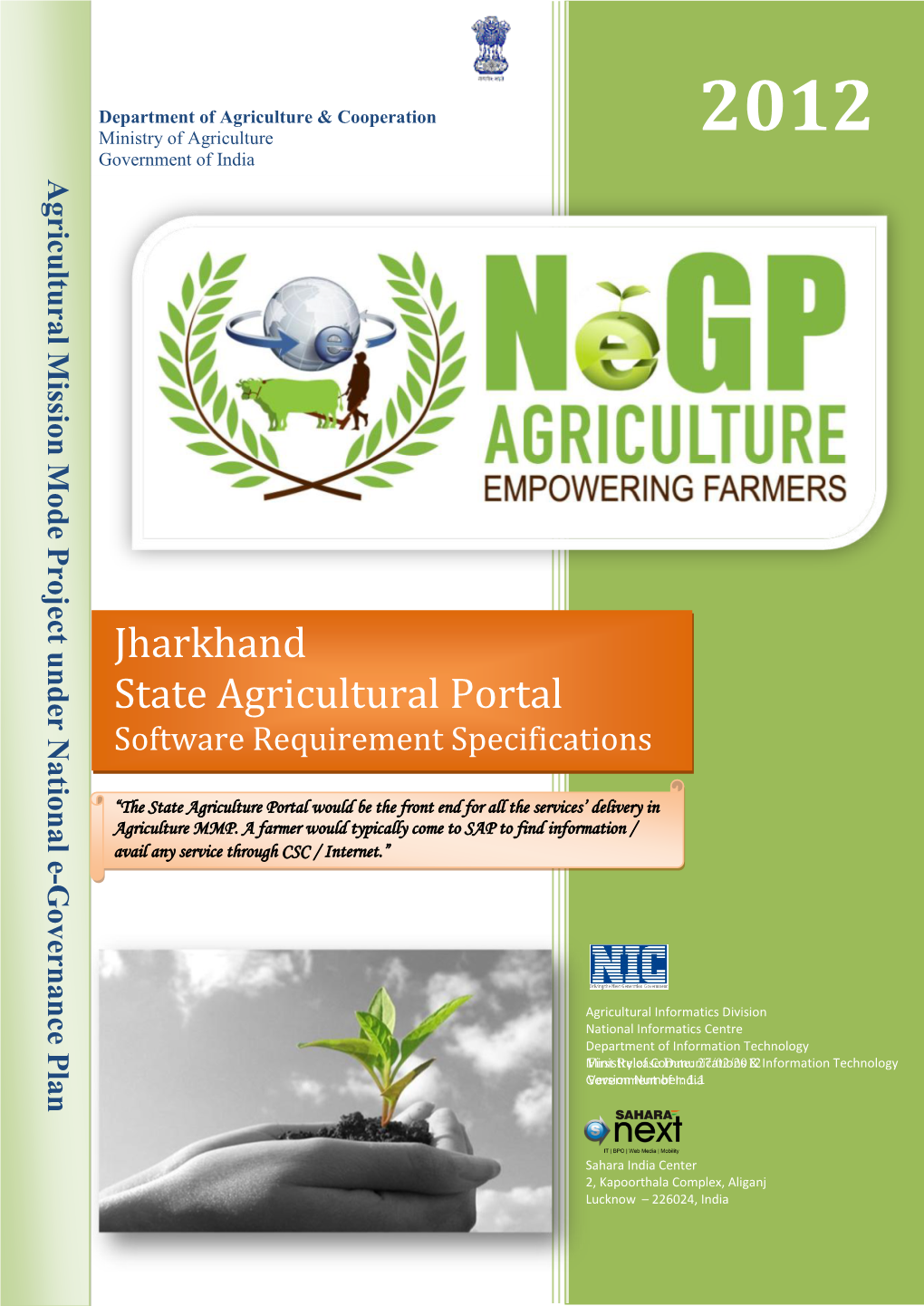 Jharkhand State Agricultural Portal
