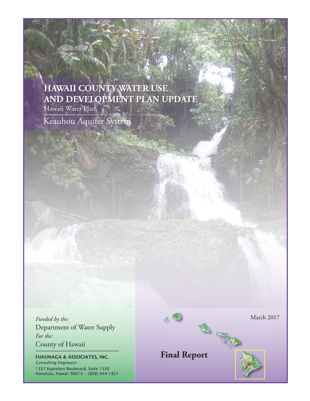March 2017 Update for Keauhou Aquifer System