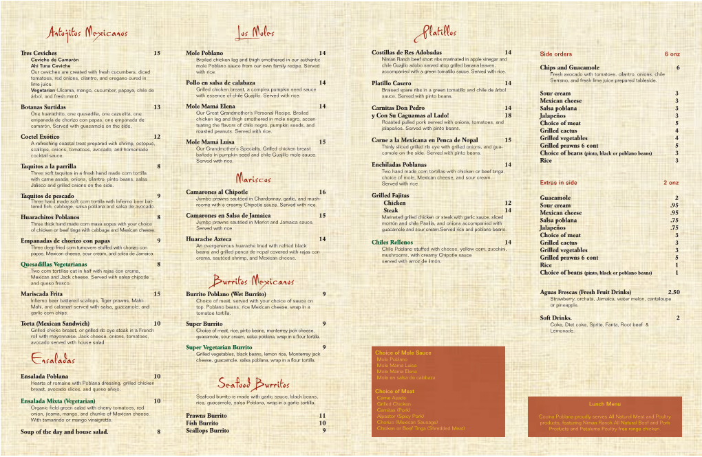 View Lunch Menu