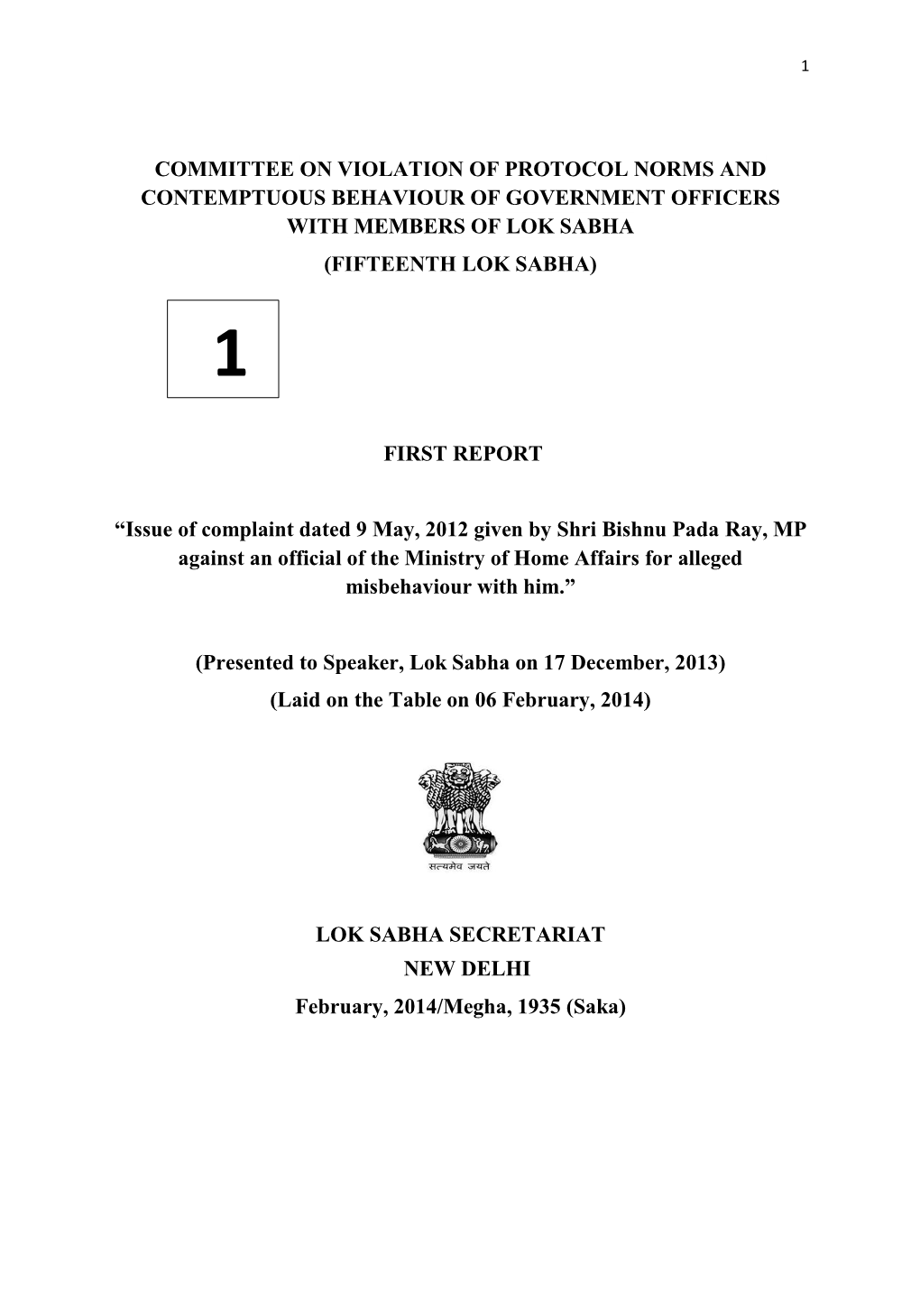 Committee on Violation of Protocol Norms and Contemptuous Behaviour of Government Officers with Members of Lok Sabha (Fifteenth Lok Sabha)