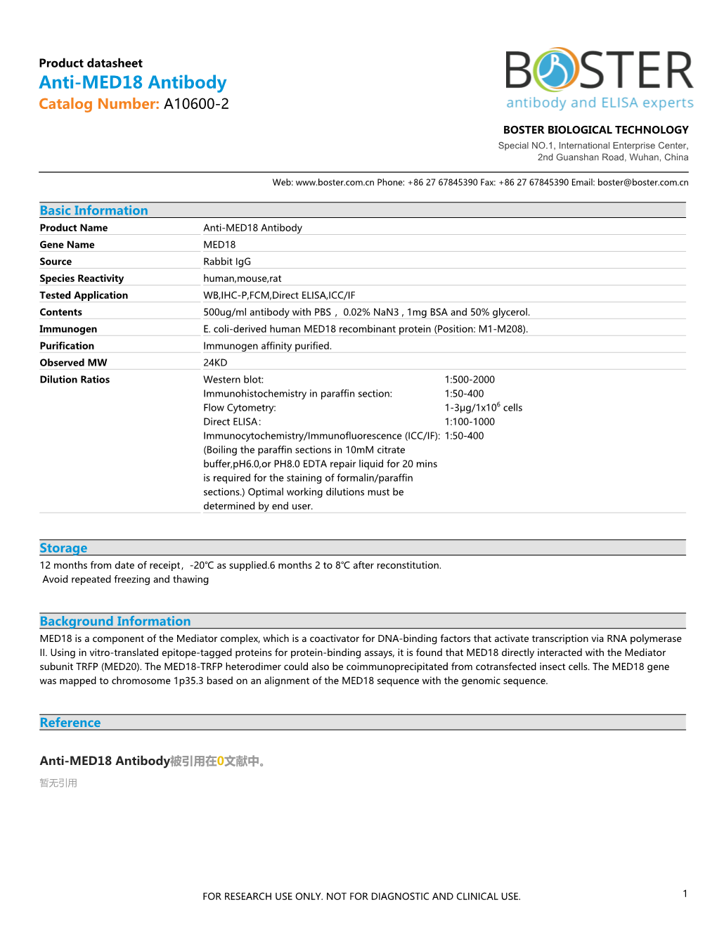 Datasheet A10600-2 Anti-MED18 Antibody
