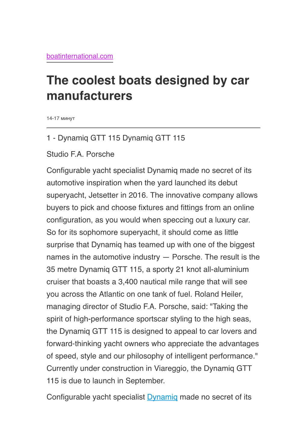 The Coolest Boats Designed by Car Manufacturers