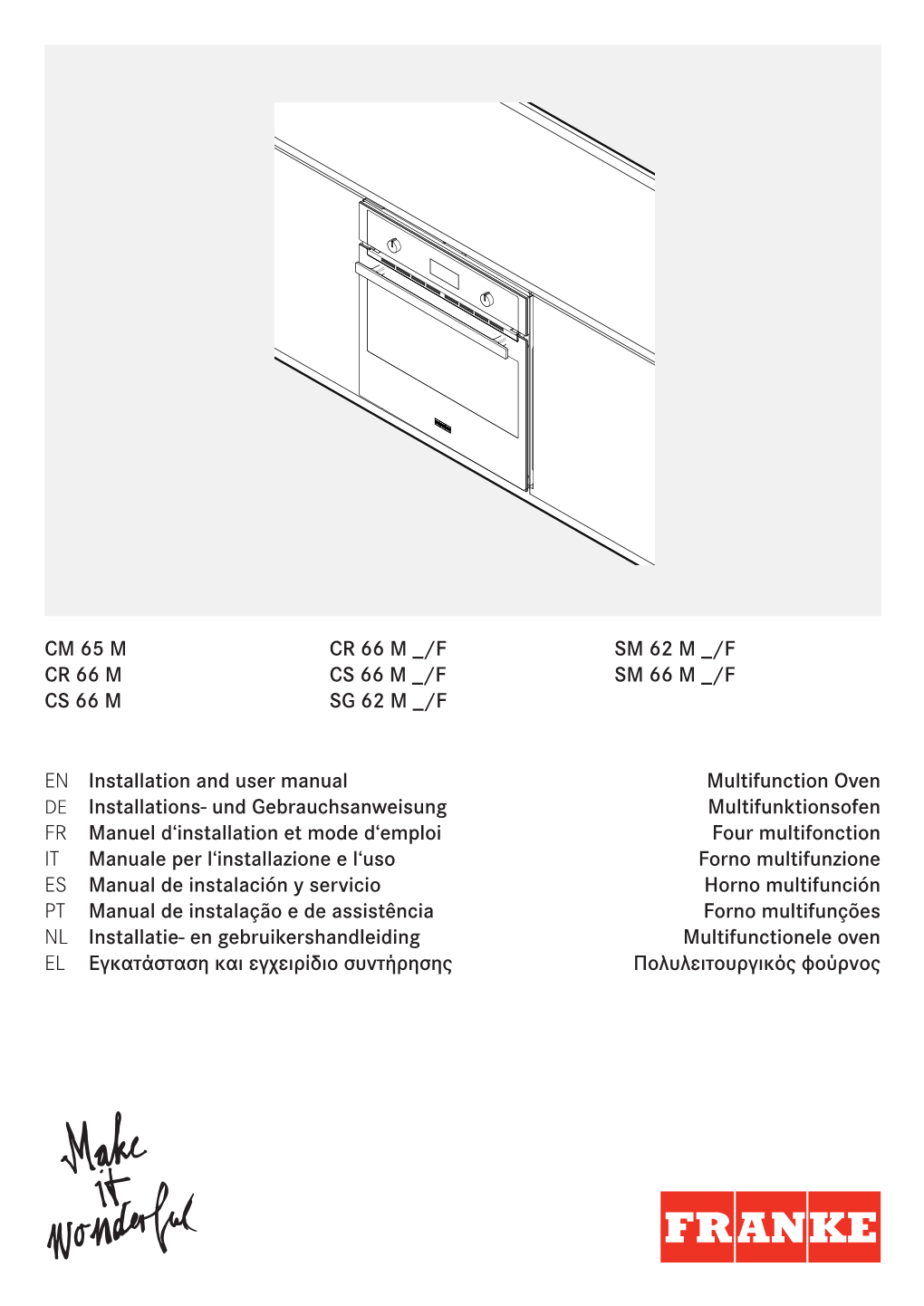 F SM 66 M /F EN Installation and User Manual Multifunctio