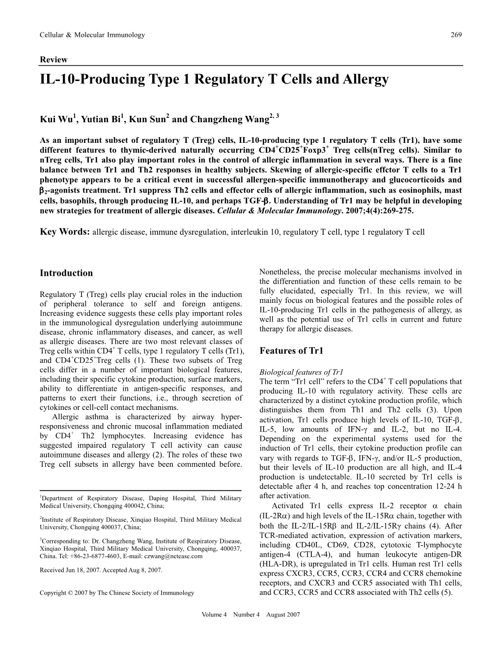 IL-10-Producing Type 1 Regulatory T Cells and Allergy