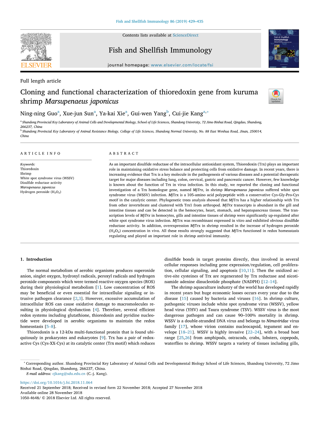 Cloning and Functional Characterization of Thioredoxin Gene from Kuruma Shrimp Marsupenaeus Japonicus T