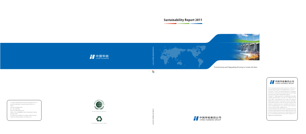 Rating the Report on China Huaneng Group Sustainability Report 2011