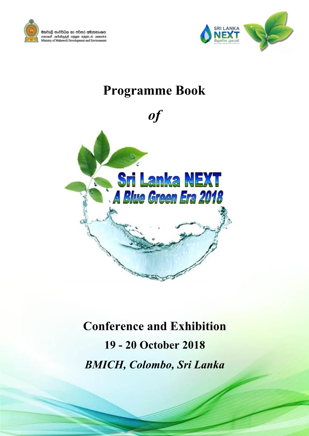 Programme Book of Sri Lanka Next