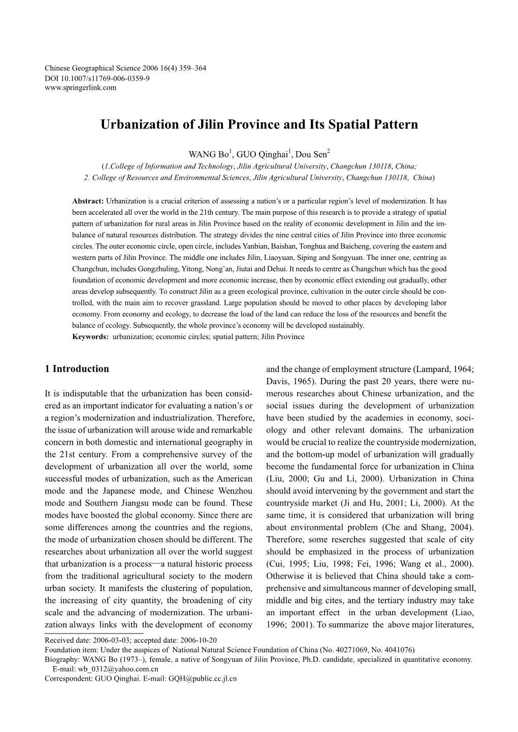 Urbanization of Jilin Province and Its Spatial Pattern