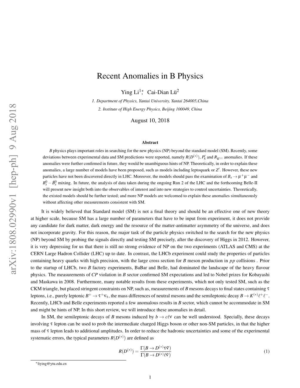 Recent Anomalies in B Physics