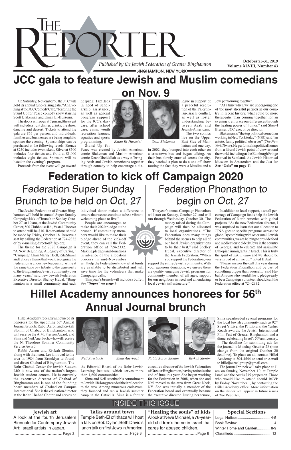 Federation to Kick Off Campaign 2020 Hillel Academy Announces