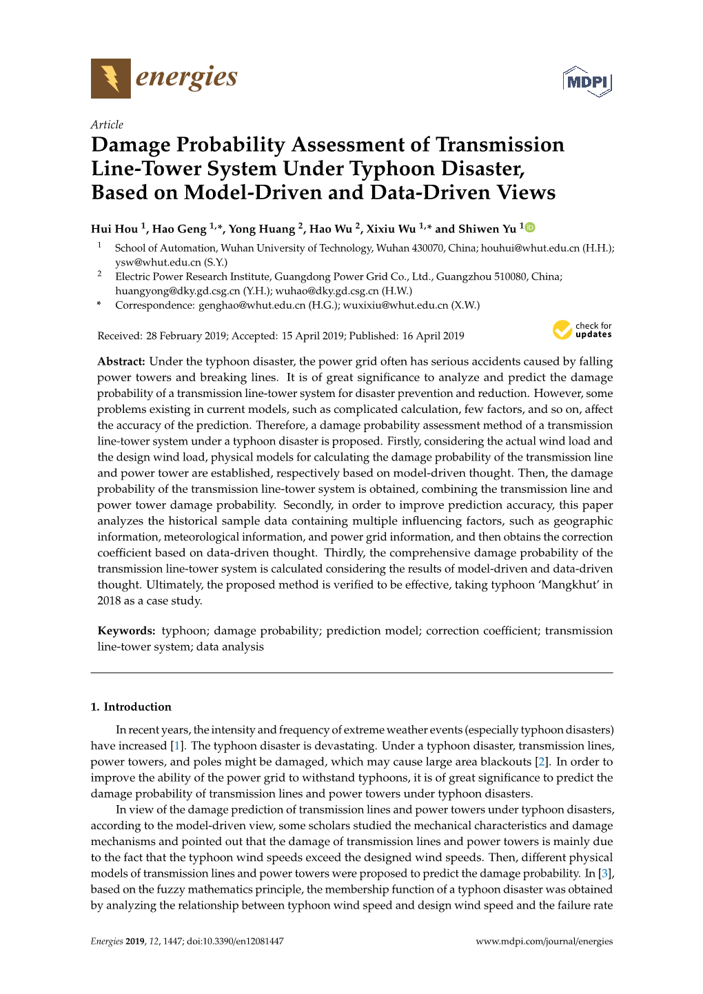 Damage Probability Assessment of Transmission Line-Tower System Under Typhoon Disaster, Based on Model-Driven and Data-Driven Views