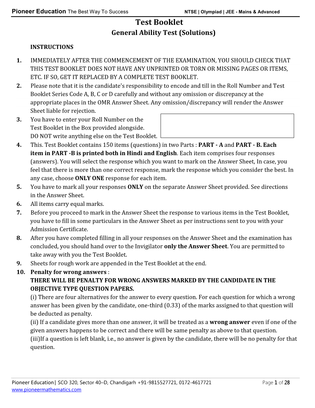 Test Booklet General Ability Test (Solutions)