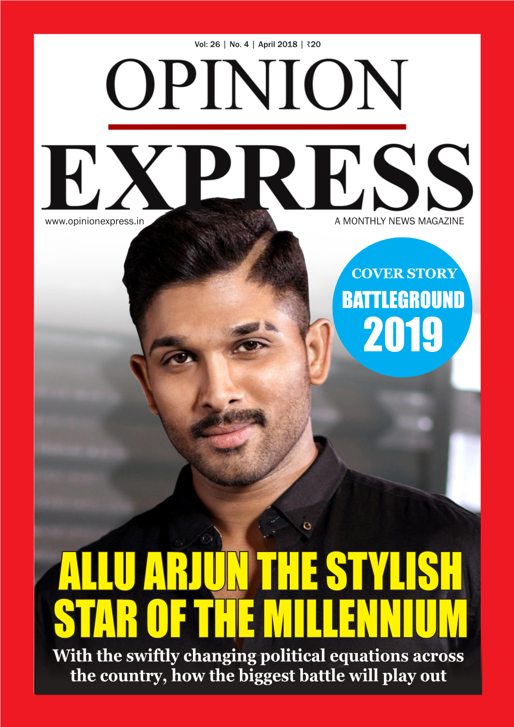 Allu Arjun the Stylish Star of the Millennium