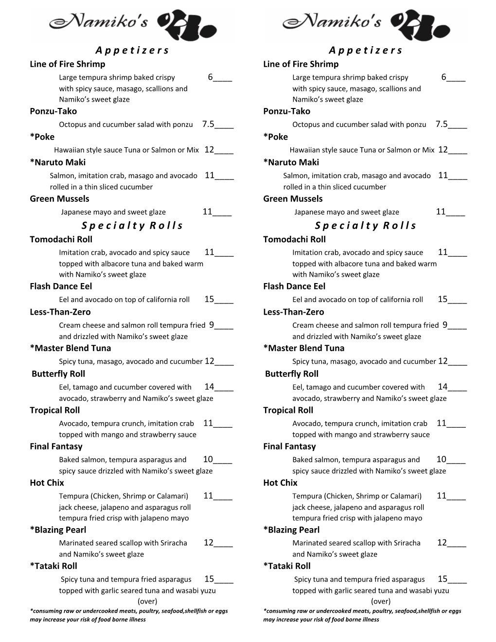 Specialty Sushi Menu