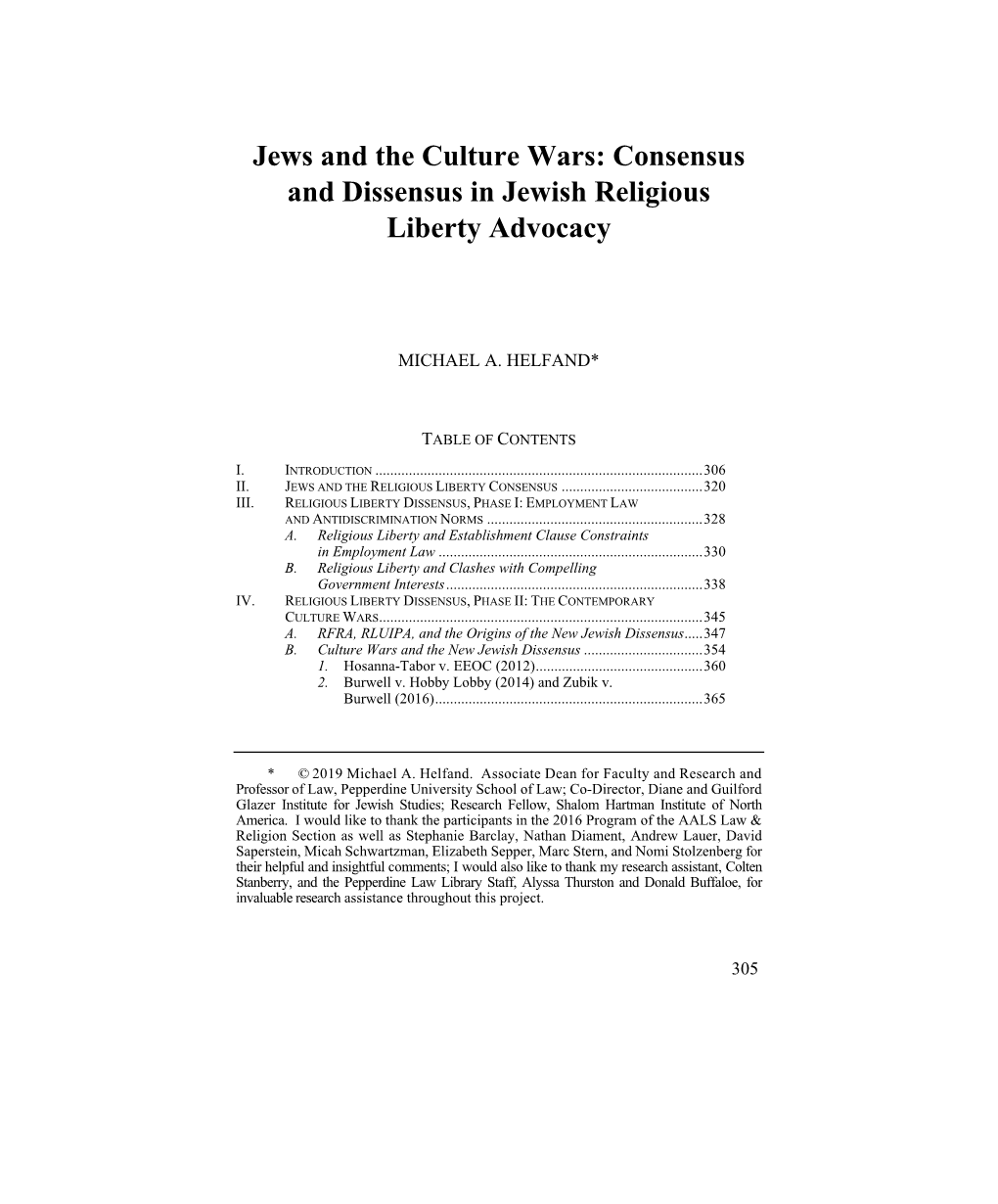 Jews and the Culture Wars: Consensus and Dissensus in Jewish Religious Liberty Advocacy