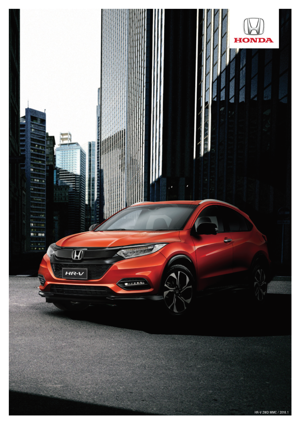 Hr-V 2Wd Mmc / 2018.1 Hr-V Sport Nt - Passion Red