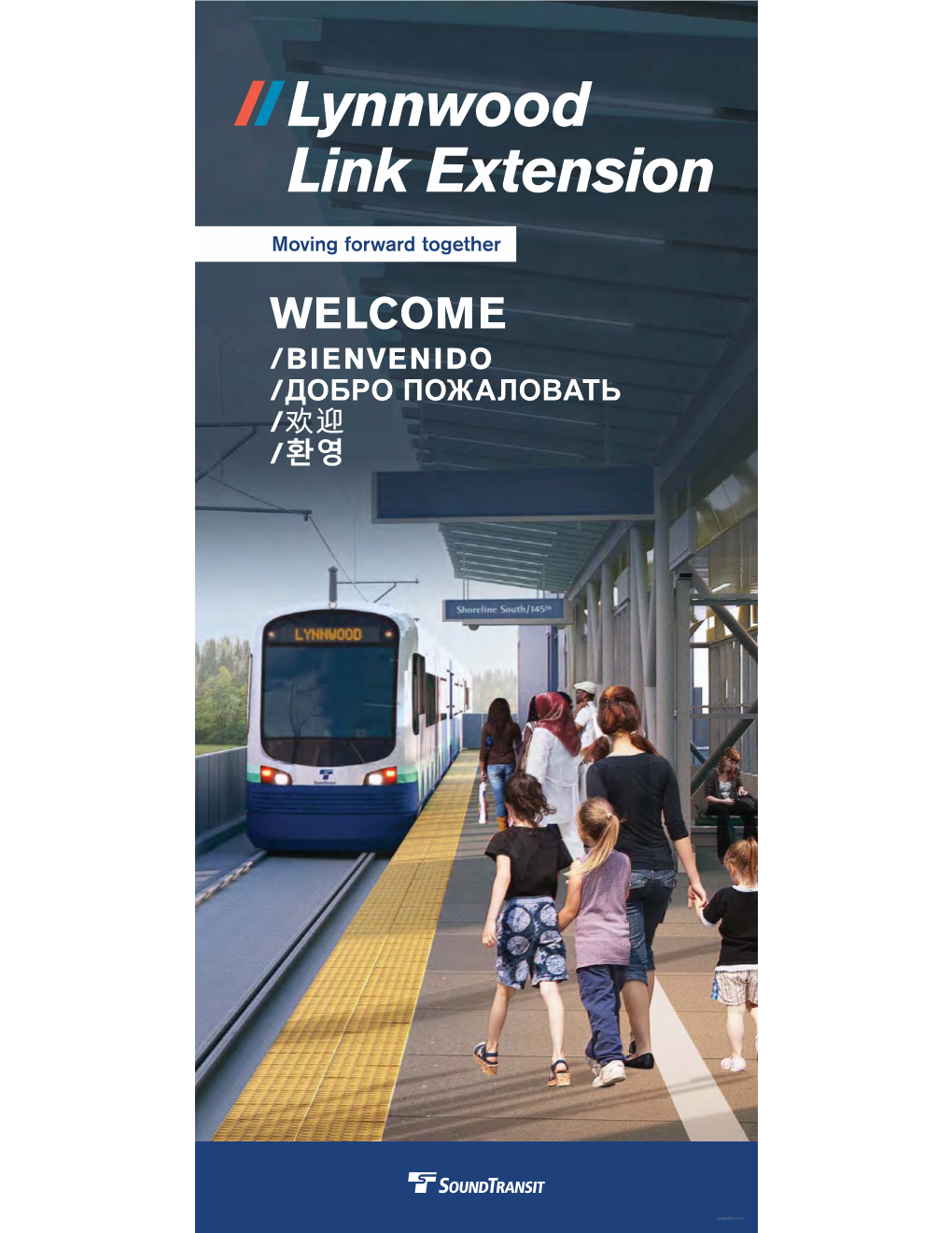 Lynnwood Link Extension