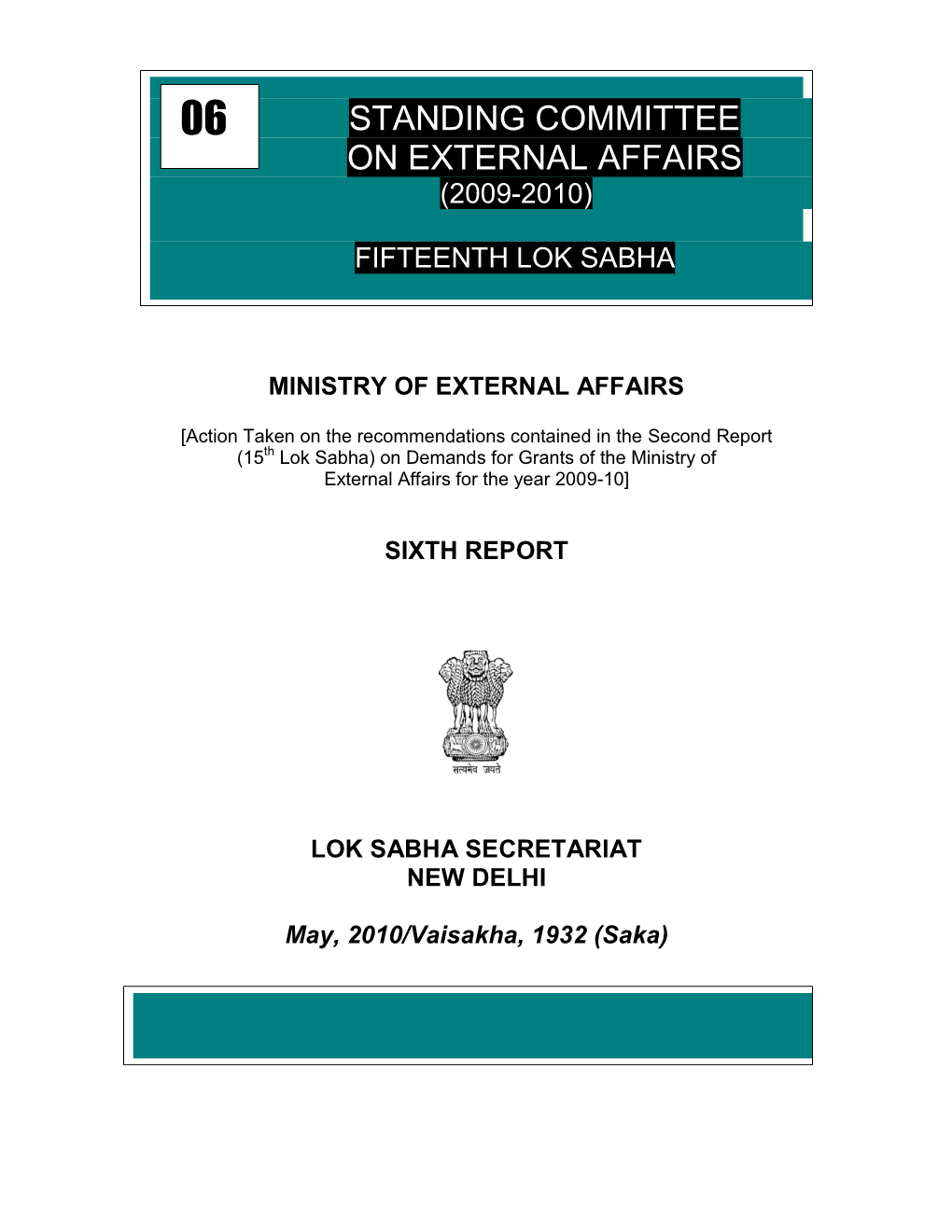 Standing Committee on External Affairs (2009-2010)