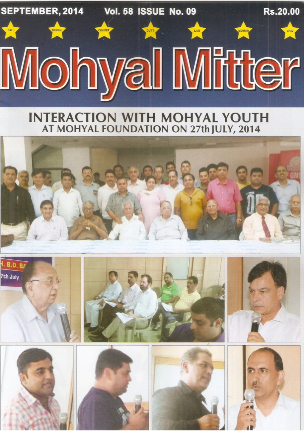 Mohyal Mitter Foundation New Delhi, on 27 July 2014