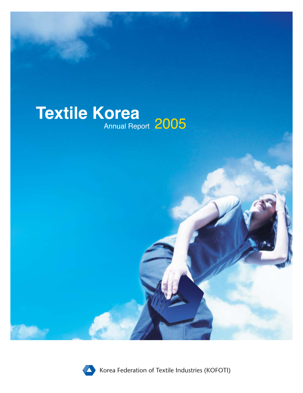 Textile Korea Annual Report 2005