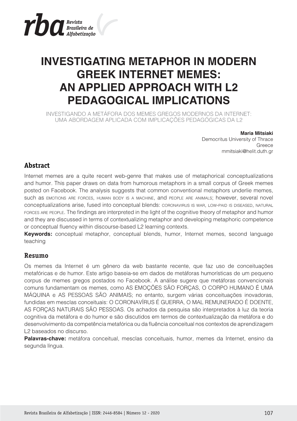 Investigating Metaphor in Modern Greek Internet