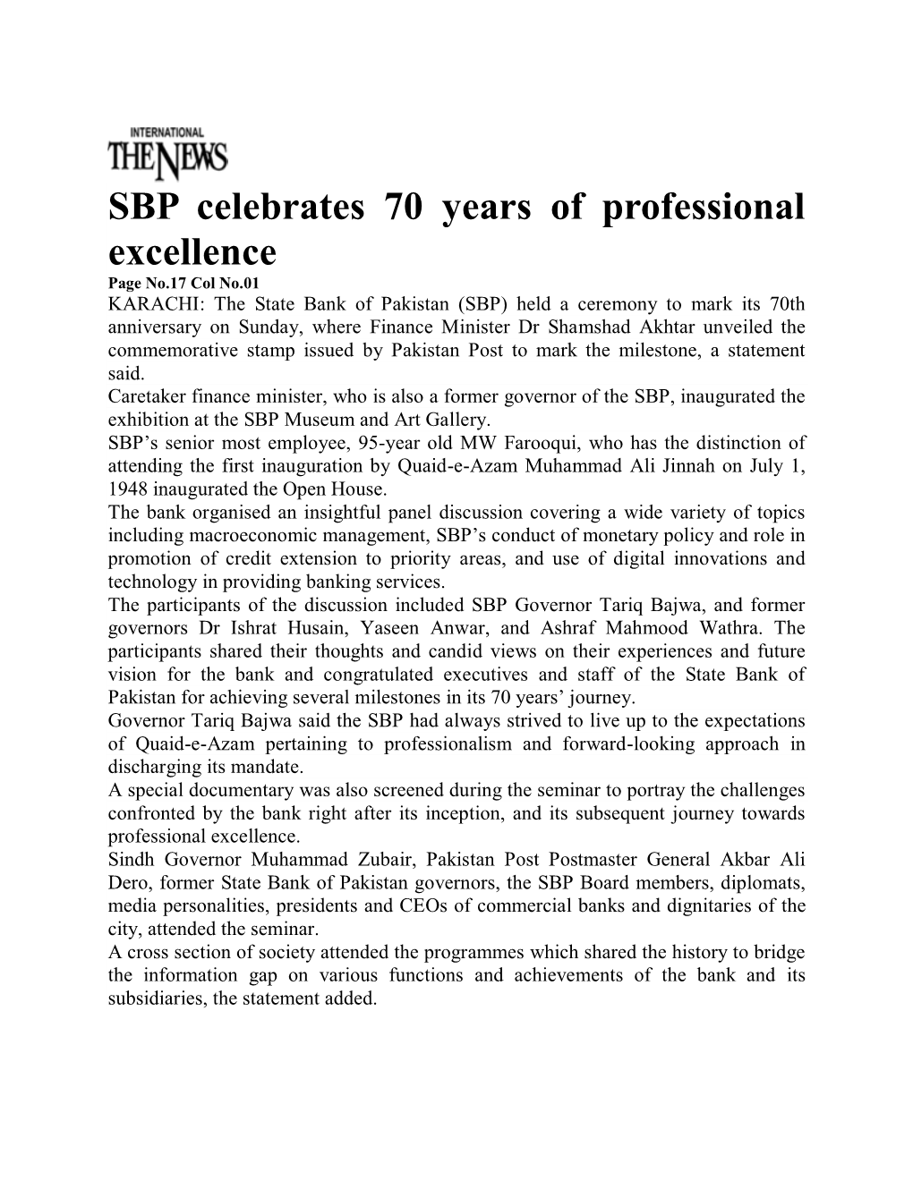 SBP Celebrates 70 Years of Professional Excellence