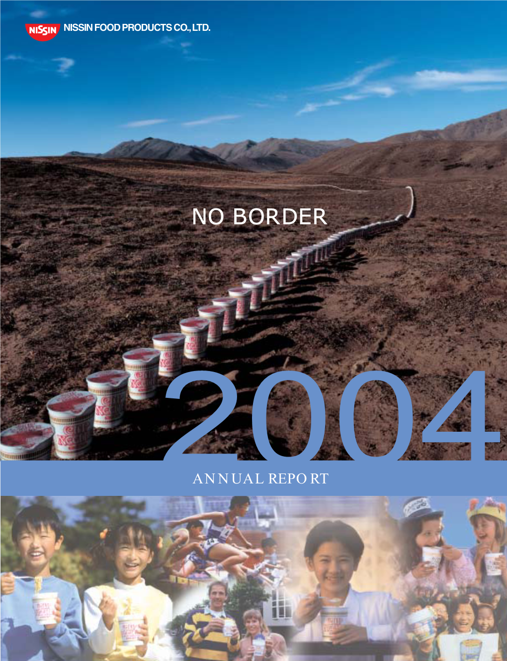 Annual Report 2004