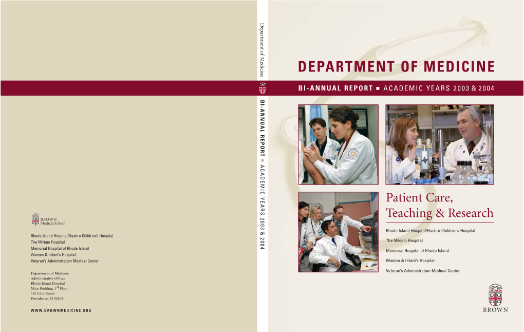 Department of Medicine at Alpert Medical School