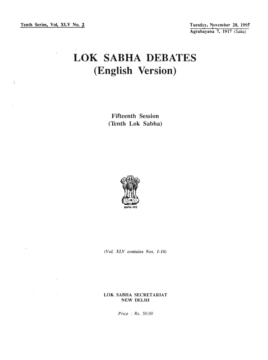 Lot( SABHA DEBATES (English Version)