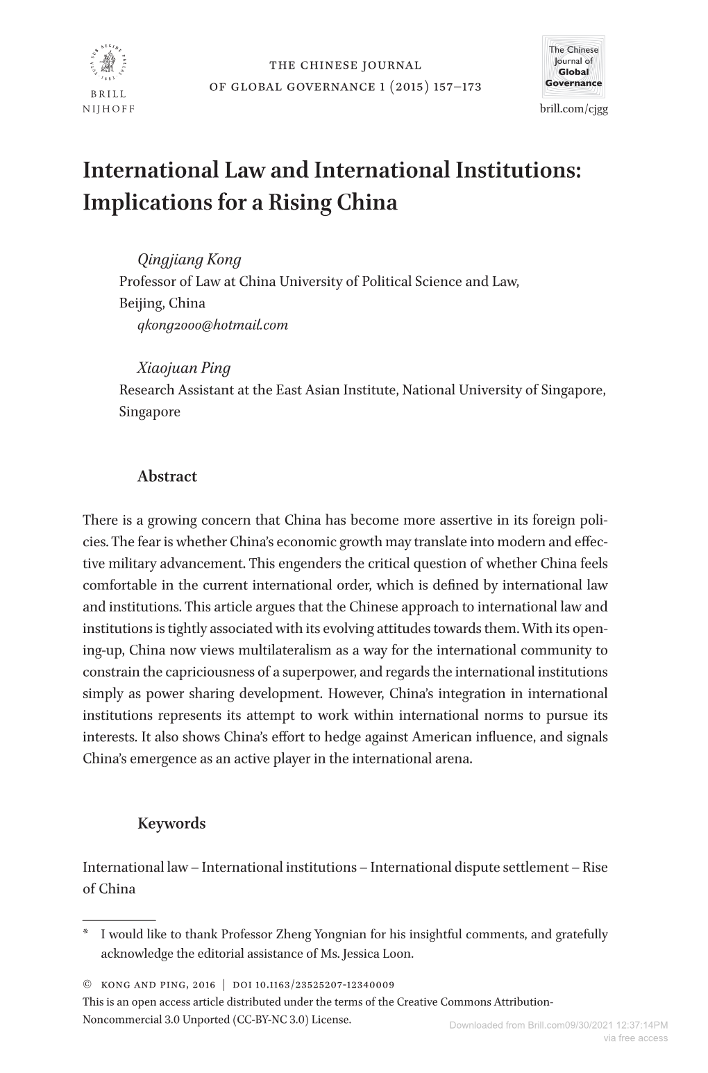 International Law and International Institutions: Implications for a Rising China