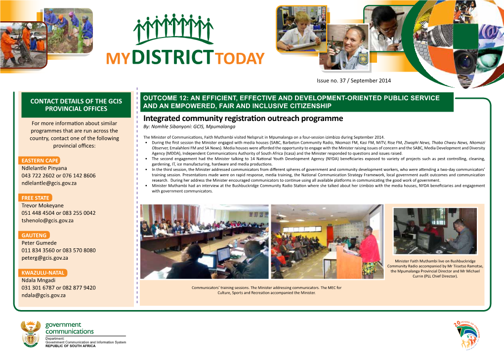 Mydistricttoday