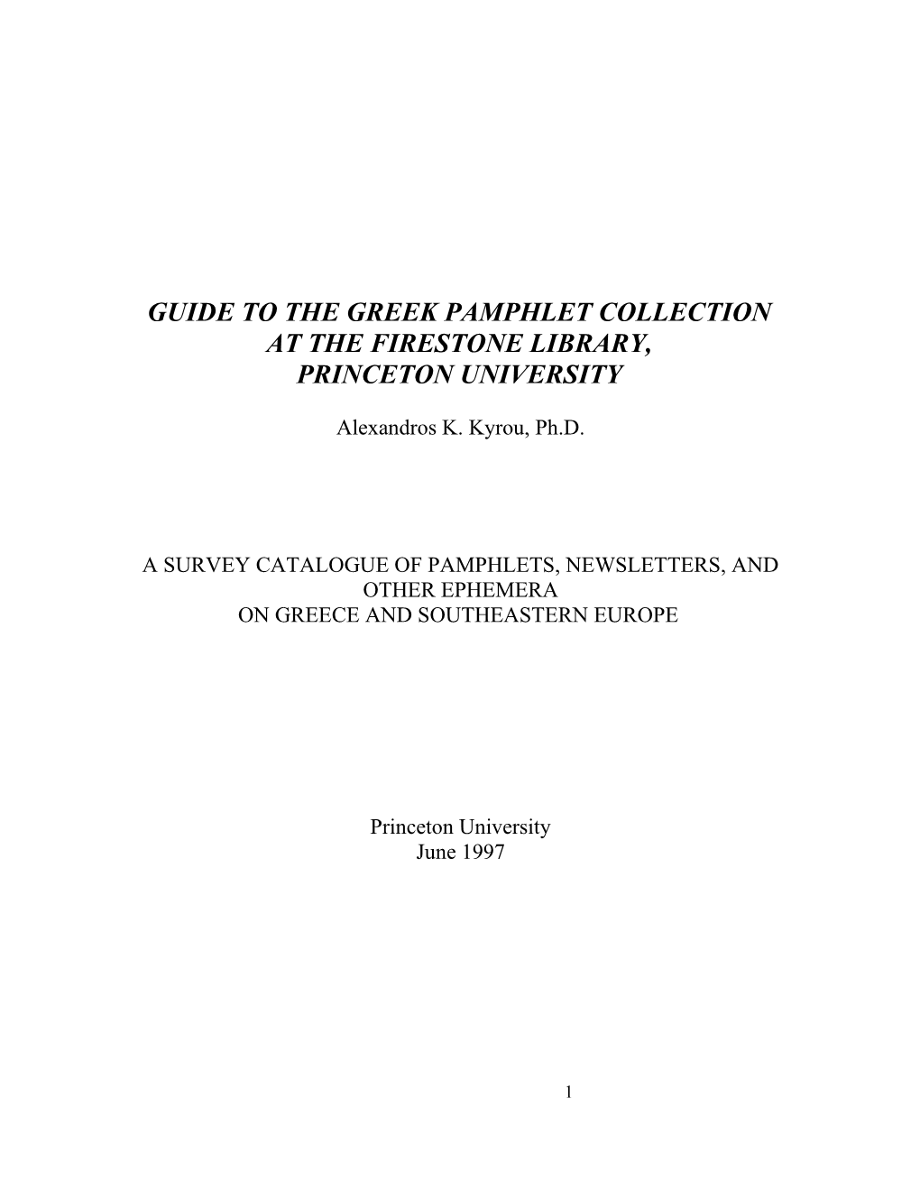 Guide to the Greek Pamphlet Collection