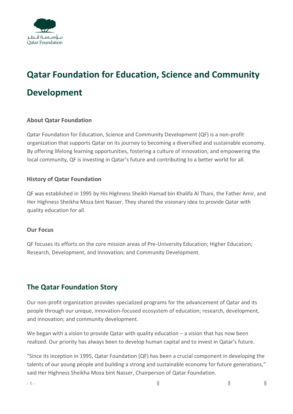 Qatar Foundation for Education, Science and Community Development