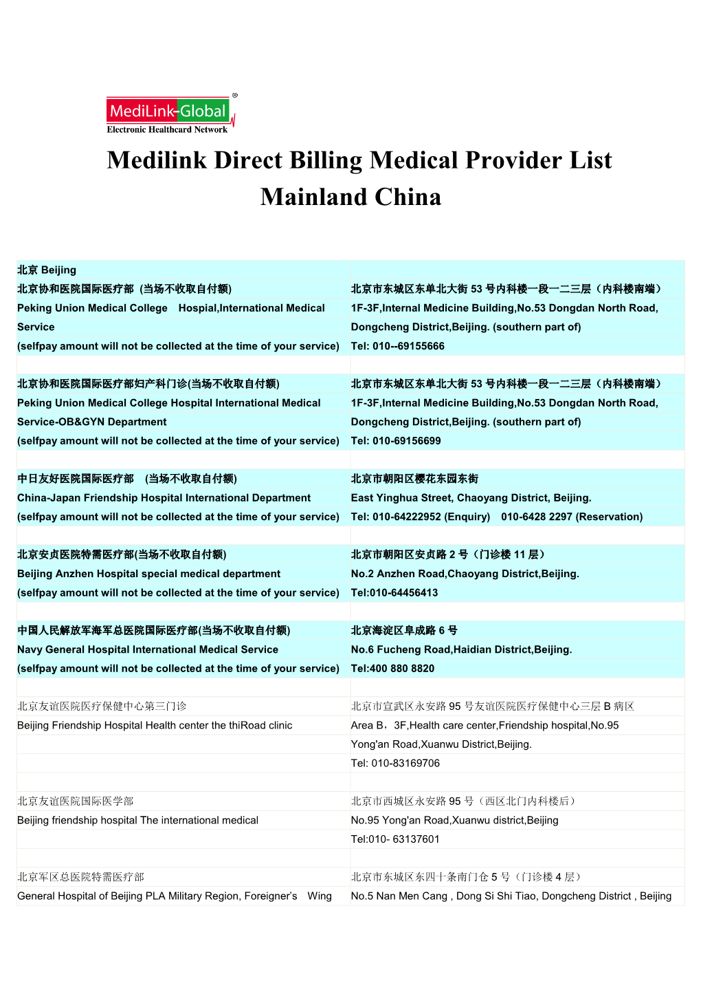 Medilink Direct Billing Medical Provider List Mainland China