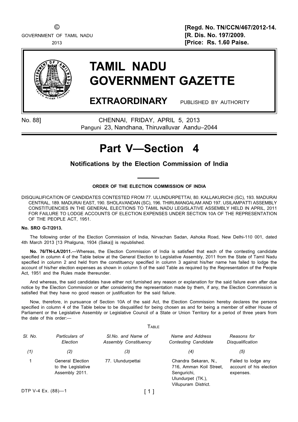 Tamil Nadu Government Gazette Extraordinary