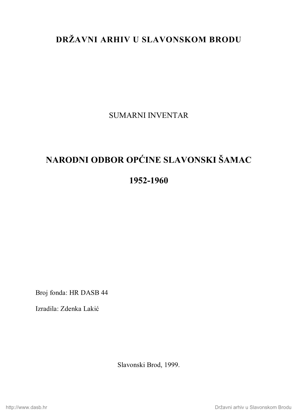 Narodni Odbor Općine Slavonski Šamac 1952-1960