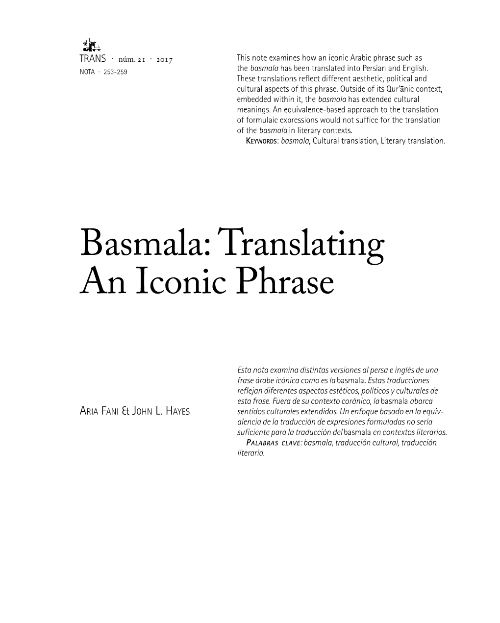 Basmala: Translating an Iconic Phrase
