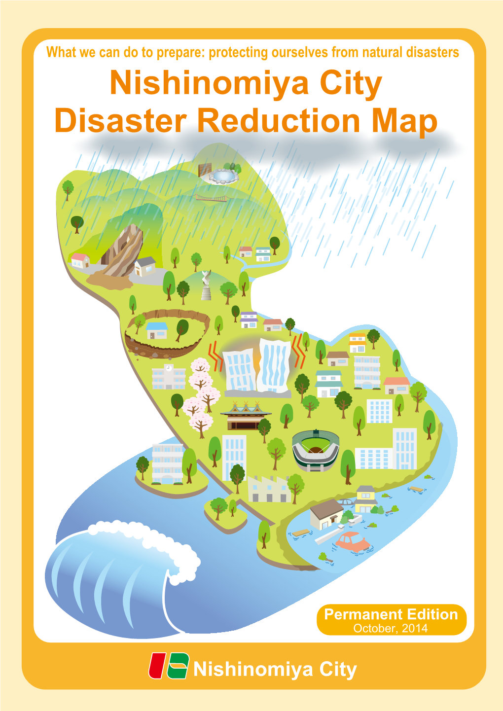 Nishinomiya City Disaster Reduction Map