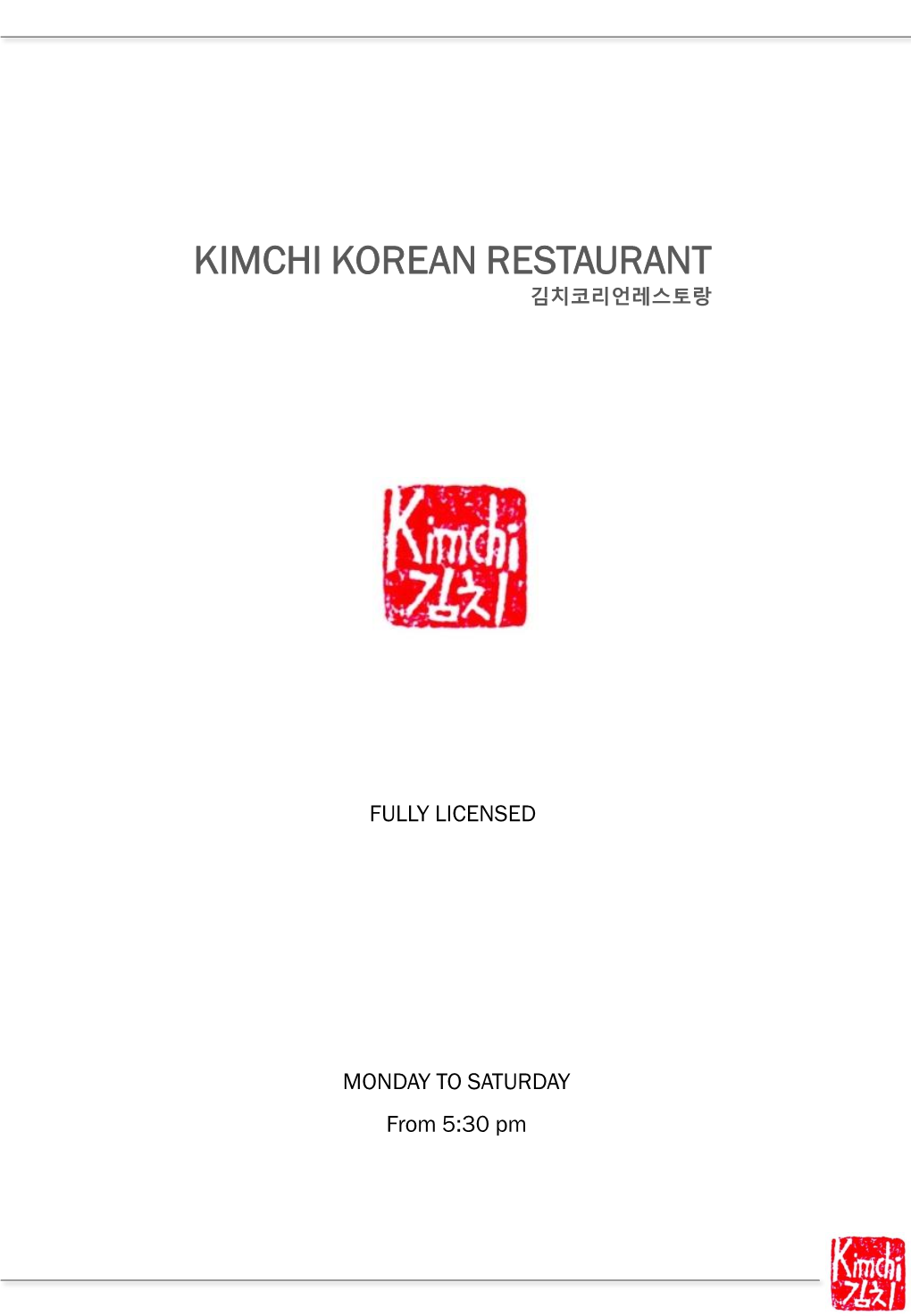 Kimchi Korean Restaurant 김치코리언레스토랑