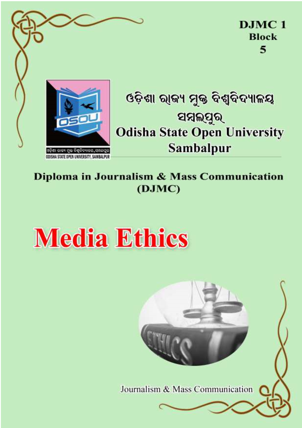 Media Ethics