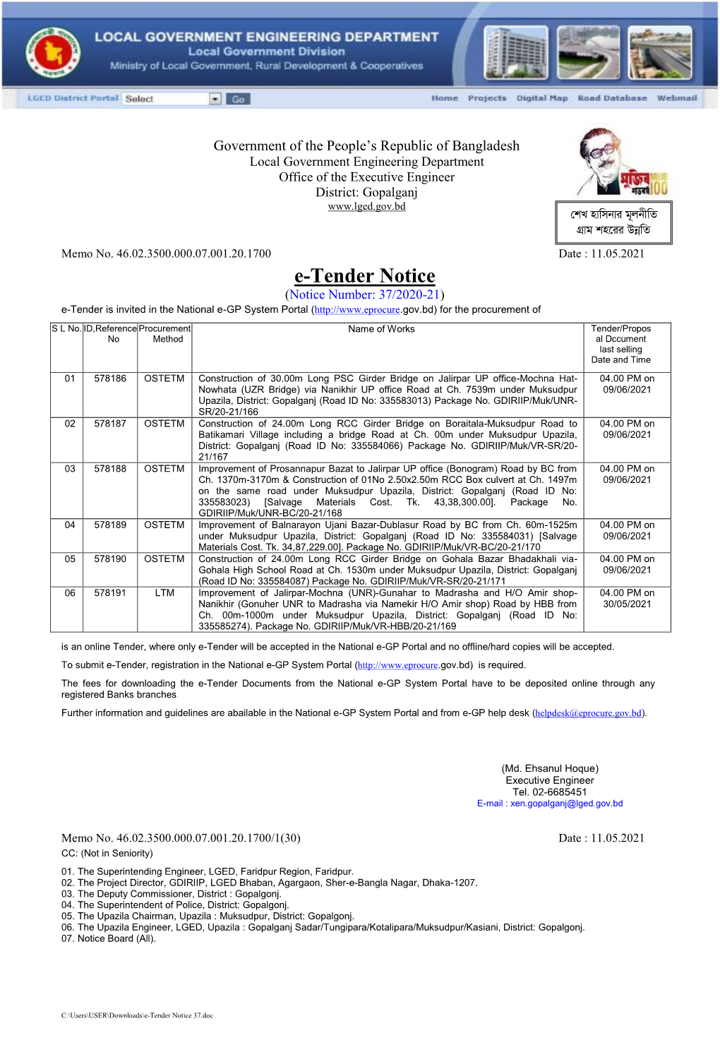 E-Tender Notice (Notice Number: 37/2020-21)