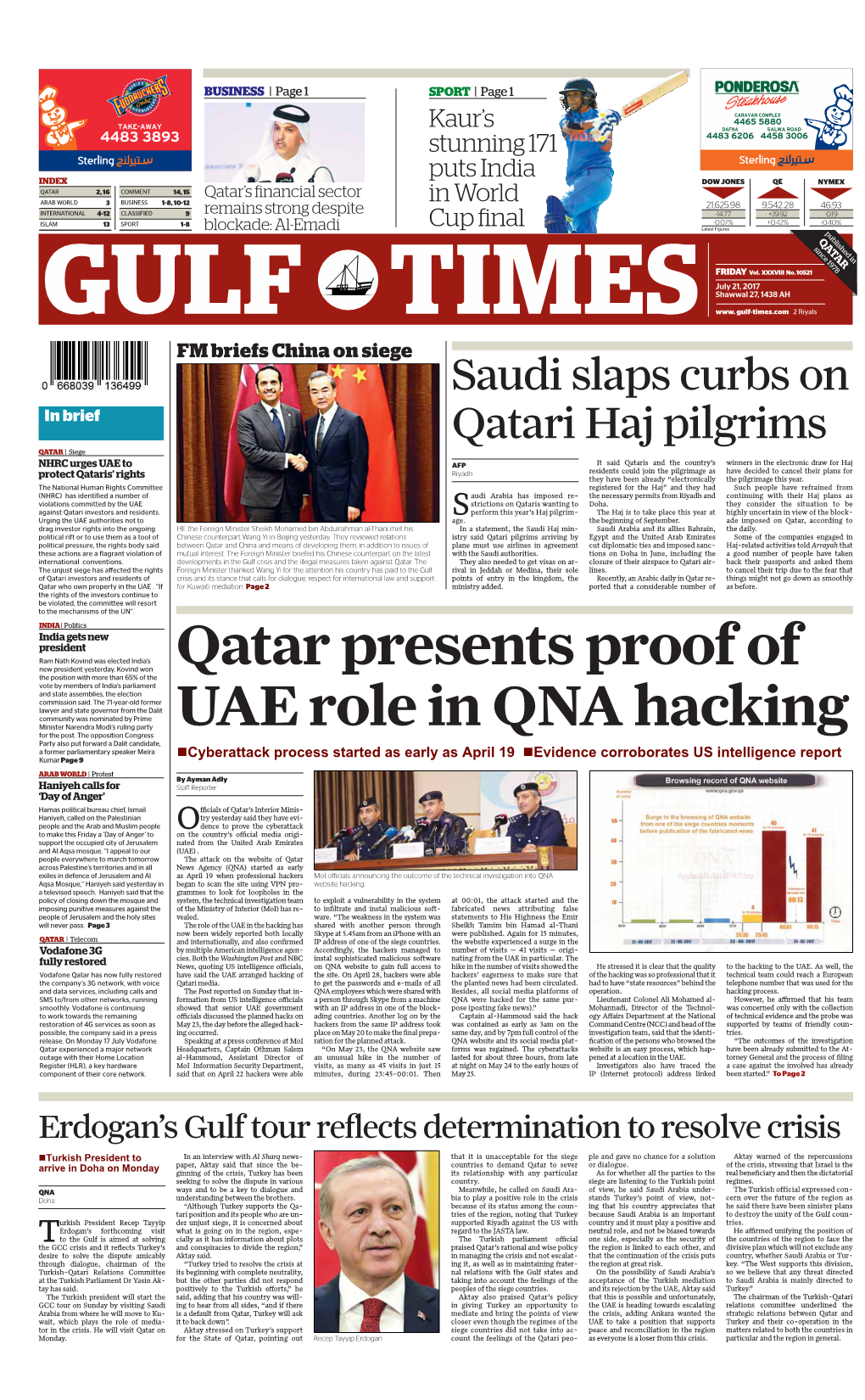 Qatar Presents Proof of UAE Role in QNA Hacking