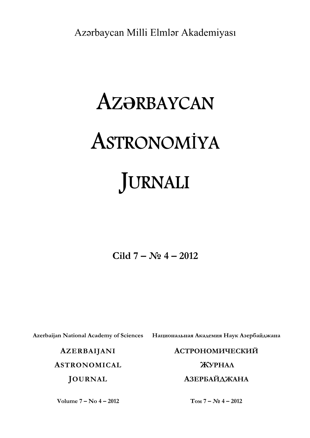 Azərbaycan Astronomiya Jurnali