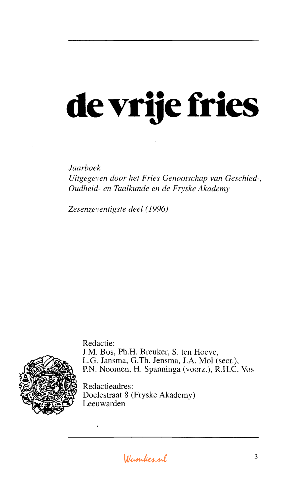 De Vrije Fries