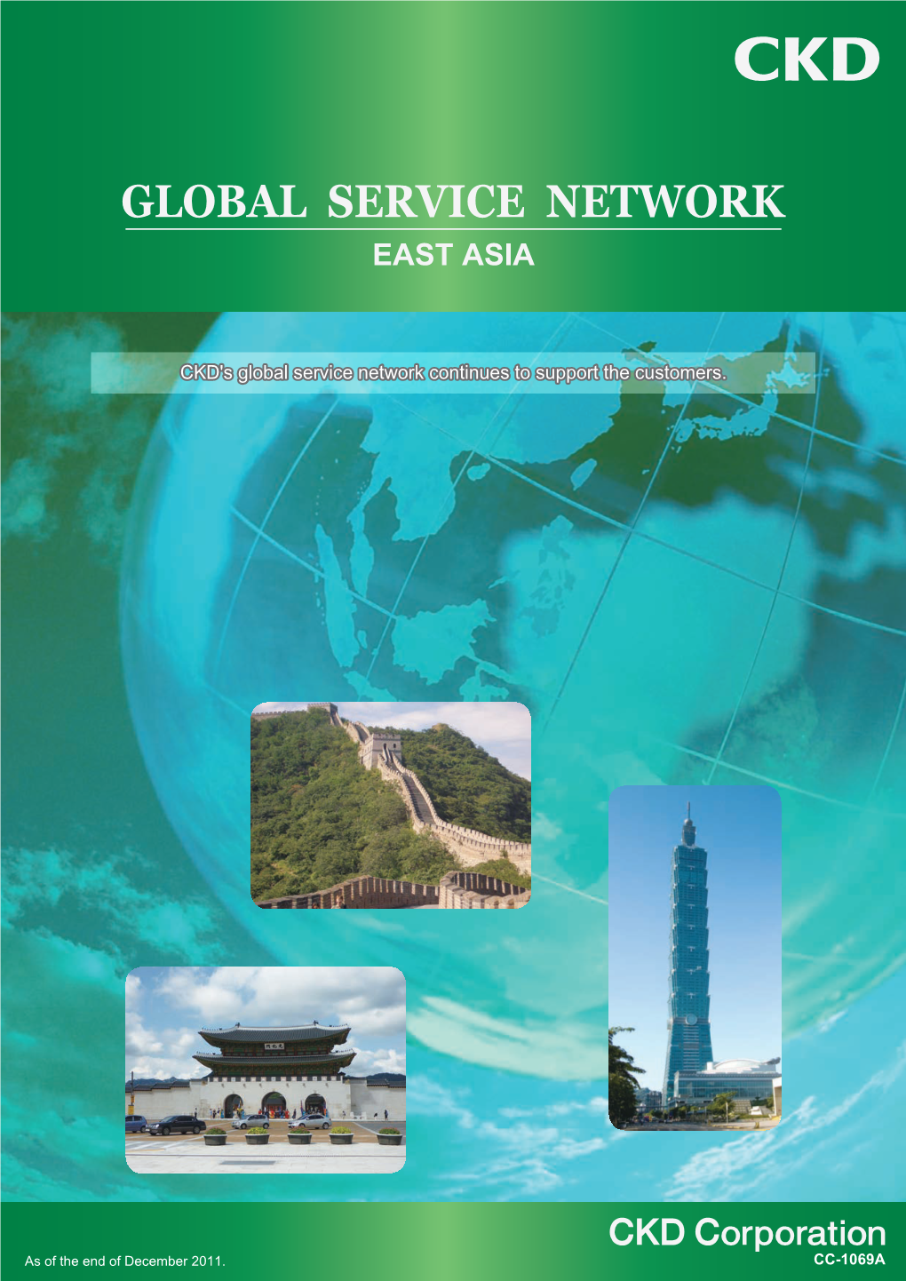 Global Service Network East Asia