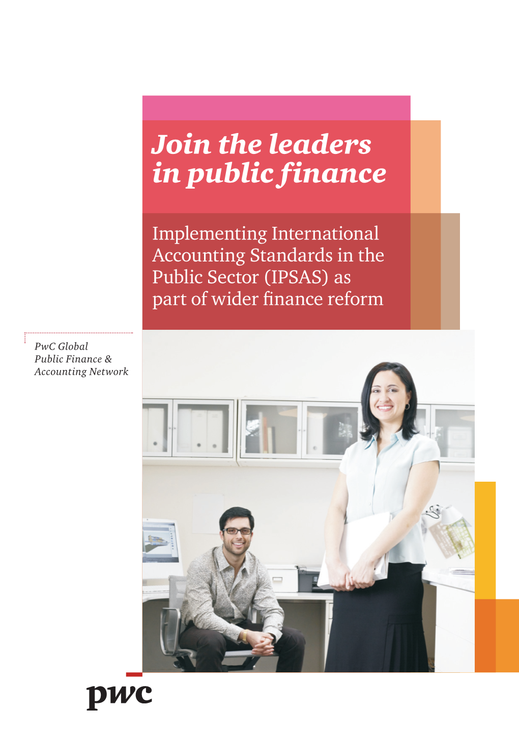 Join the Leaders in Public Finance